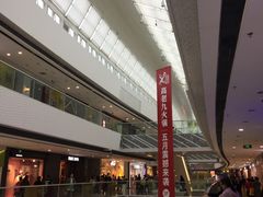 -万达广场(松江店)