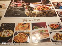 -小六汤包·老字号·中华名小吃(兴庆路店)