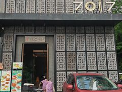 -7017浙菜•建德味(中财店)