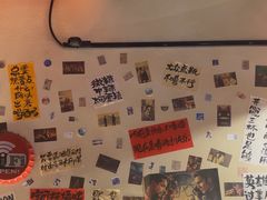 -三杯赤運·中式小酒馆(所城里店)