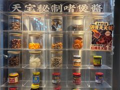 -天宝食坊·啫啫煲大排档(西华路店)