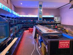 -海南大院(海甸岛店)