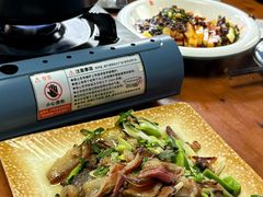 -青城甲(青城山店)