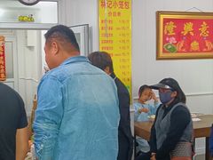 -林记小笼包(河北路店)