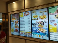 -大家乐(广州天河城六楼店)