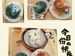 -晓友烧麦(光华村店)