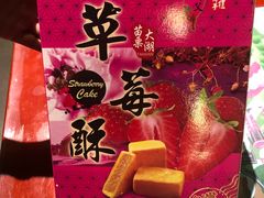 -一家亲台菜餐厅(银塘中路店)