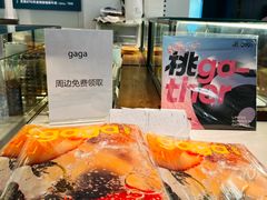 -金光华广场
