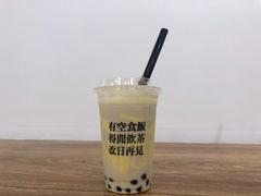-得闲饮胜公司(智谷店)