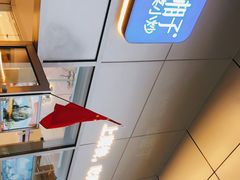 -兰湘子·湘菜小炒(长安万科广场店)