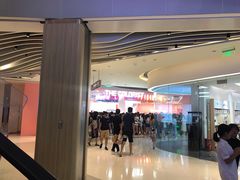 门面-BeauTea水仙(coco park店)