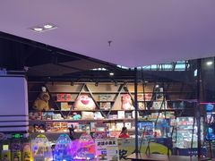 -大鲁阁保龄球(苏州园区店)