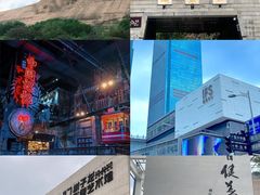 -长沙火车站(地铁站)