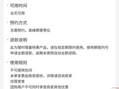 -辣瓦·江西爆炒馆子