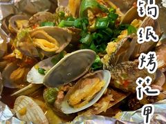 -老湘烤·湘西小串(绿塘路店)