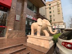 -南京银行(杭州分行)