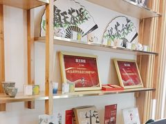 -霸王茶姬(五一路店)