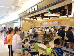-永旺梦乐城国际商城(北清路店)