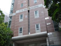 香港大学-香港大学