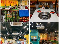 -钢管厂五区小郡肝串串香(南山店)