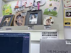 -海马体照相馆(万菱汇店)