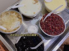 -百花传统甜品店(原址店)