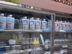 -白色日记·手作酸奶(麦凯乐店)