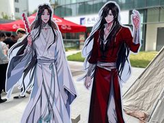 -IJOY漫展xCGF游戏节—国家会议中心