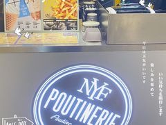 -纽约薯条(世豪广场店)