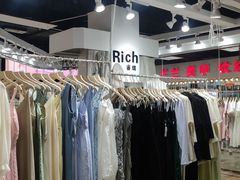 -金满地商业街(黄兴北路店)