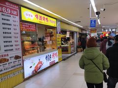 -物美超市(通州果园店)