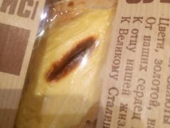 -东哥面包(江宁大润发店)