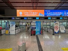 -常州奔牛国际机场