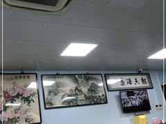 大堂-清真永恒华威肉饼(潘家园店)