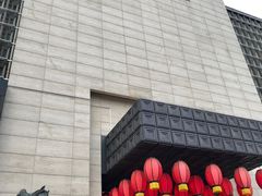 -长安壹号