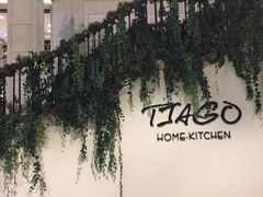 -TIAGO HOME KITCHEN(朝阳大悦城店)