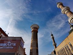 -新疆国际大巴扎