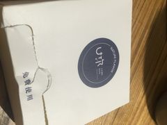 -U你·天然调味(南湖总店)