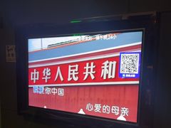 -品秀量贩式KTV(布吉店)