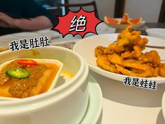 -粤界(望京金辉店)