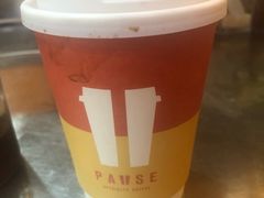 -PAUSE(恒大广场店)