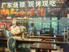 -古南都·老广东酒楼(龙江店)