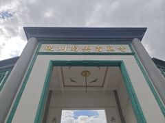 -银川南关清真寺
