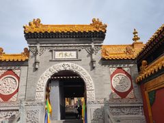 -五台山风景名胜区