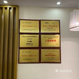 是二十三年老字号海鲜店。做了很多攻略