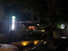-黎记大排档(慈云路店)
