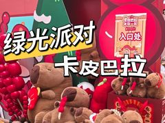 -银泰百货(海宁店)