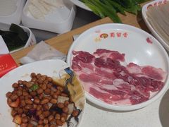 -蜀留香火锅(西南角店)