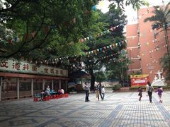 -文德路小学(南校区)