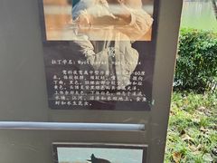 -重庆彩云湖湿地公园